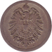 Монета 5 пфенігів. 1874 рік (Е), Німецька імперія.(АЗ) Монета 5 пфенігів. 1874 рік (Е), Німецька імперія.(АЗ)