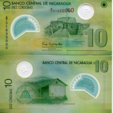 Нікарагуа / Nicaragua 10 Cordobas 2007 UNC