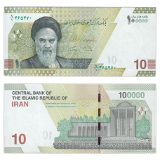 Іран 10 туманів 100000 ріалів 2021 UNC