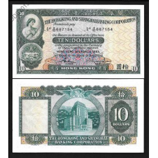 ГОНКОНГ. 10 доларів 1981р. (Р-182i) UNC