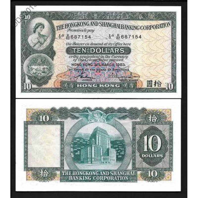 ГОНКОНГ. 10 доларів 1981р. (Р-182i) UNC