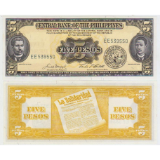 Філіппіни/Philippines 5 Pesos 1949 Pick 135 UNC