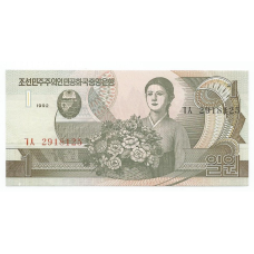 North Korea Північна Корея - 1 Won 1992 UNC P. 39