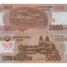 North Korea Північна Корея - 5000 Won 2017 UNC SPECIMEN ювілейна 0000000