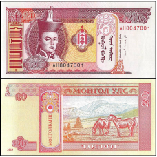 Mongolia Монголія - 20 Togrog 2017 UNC