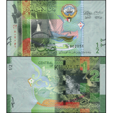 Kuwait Кувейт - 1/2 Dinar 2014 UNC P. 30