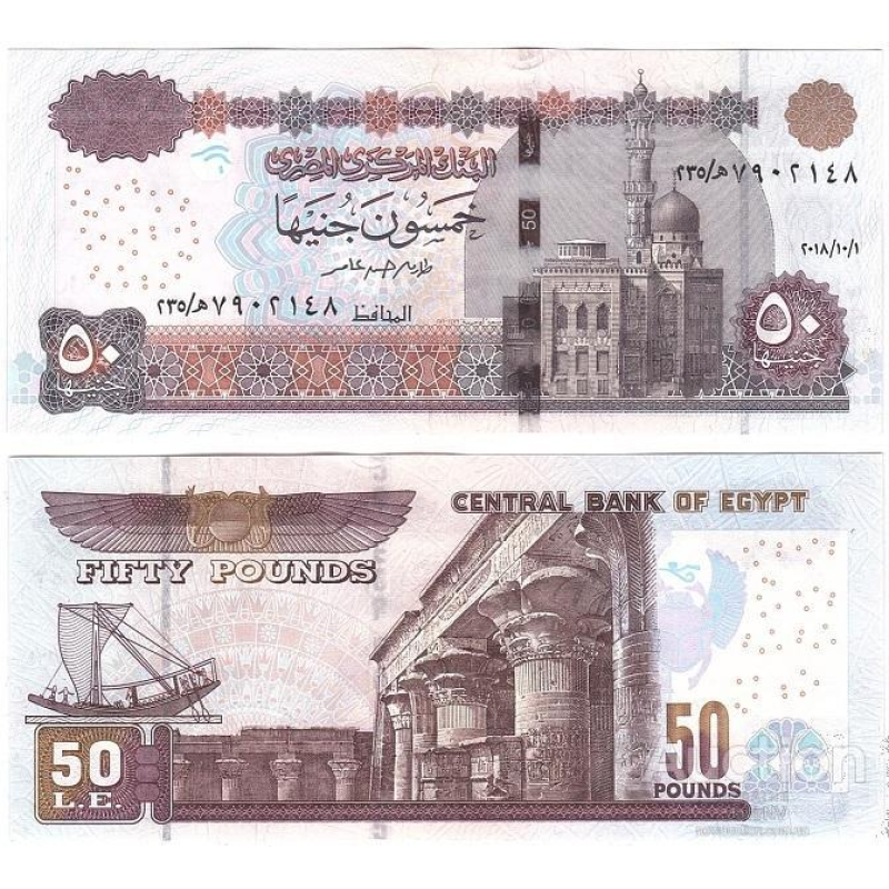 Єгипет Egypt - 50 Pounds 01.10. 2018 UNC Єгипет Egypt - 50 Pounds 01.10. 2018 UNC