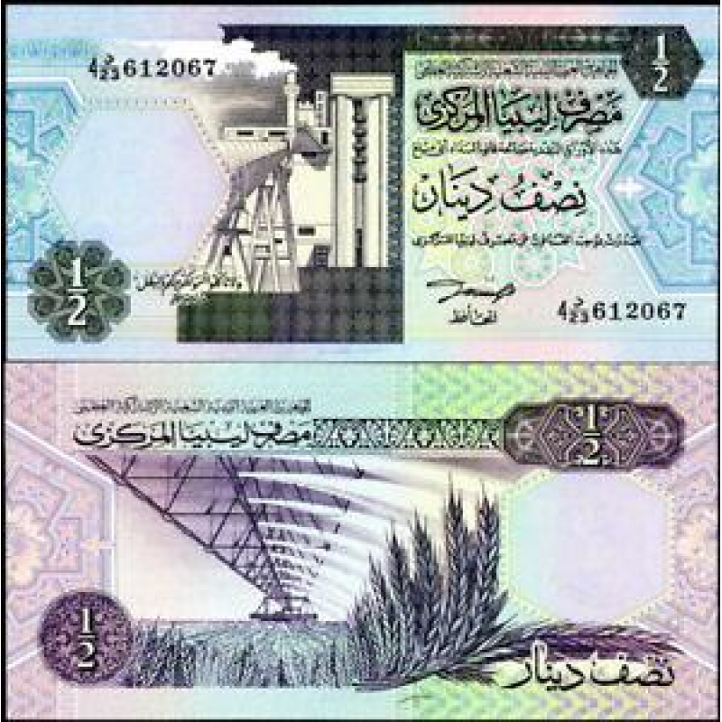 Libya Лівія - 1/2 Dinar 1991 UNC Pick 58b serie 4 Libya Лівія - 1/2 Dinar 1991 UNC Pick 58b serie 4