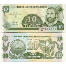 Нікарагуа / Nicaragua 10 Centavos 1991 Pick UNC