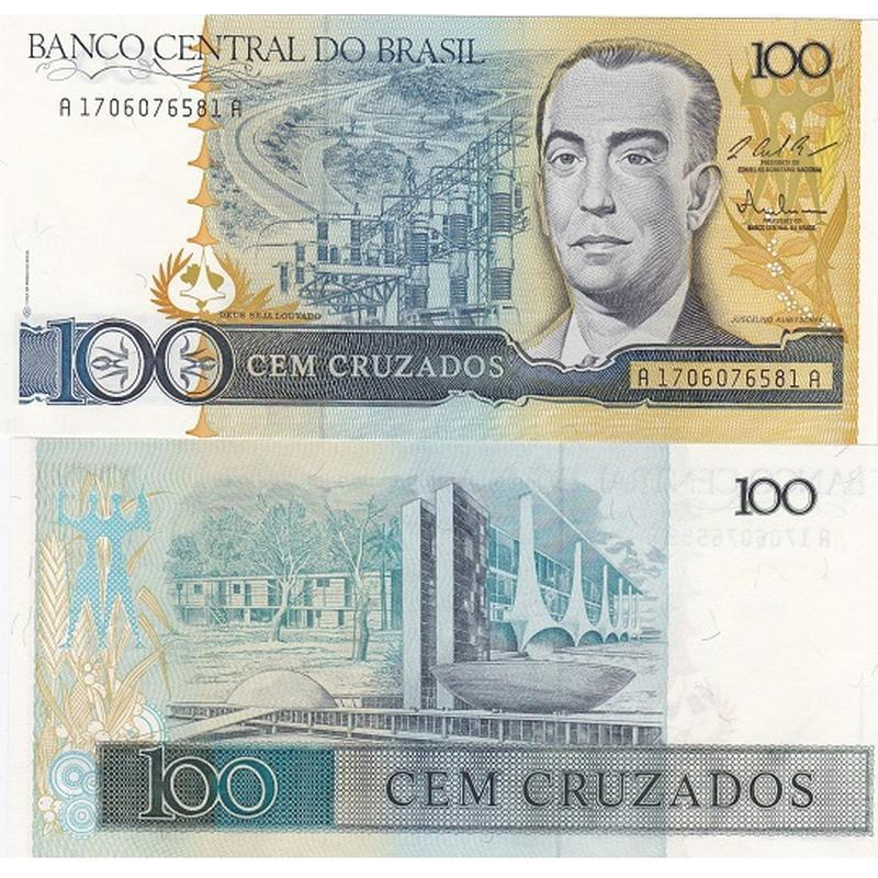 Brazil Бразилія - 100 Cruzados 1986 1987 Pick 211c UNC Brazil Бразилія - 100 Cruzados 1986 1987 Pick 211c UNC