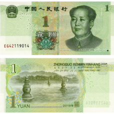 China Китай - 1 Yuan 2019 UNC