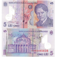 Romania Румыния - 5 Lei 2018 ( 2005 ) UNC