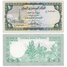 Ємен / Yemen 1 rial (1983) Pick 16 UNC