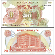 Uganda Уганда - 20 Shillings 1982 UNC