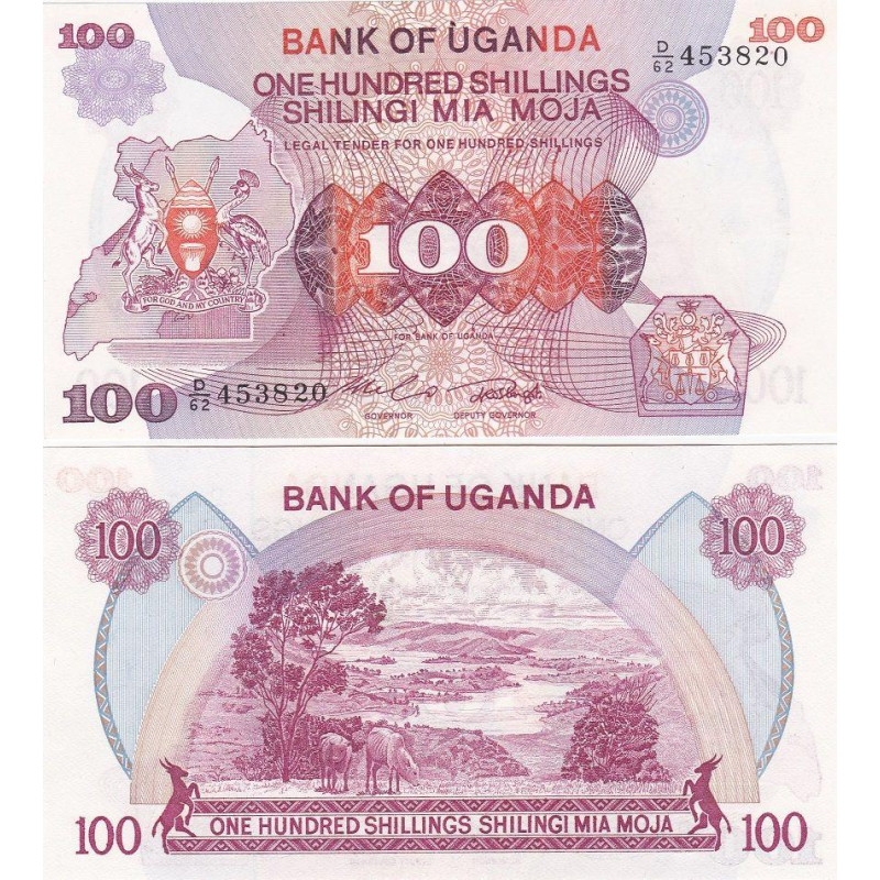 Uganda Уганда - 100 Shillings 1982 Pick 19b UNC