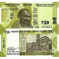 Індія India - 20 Rupees 2019 R UNC