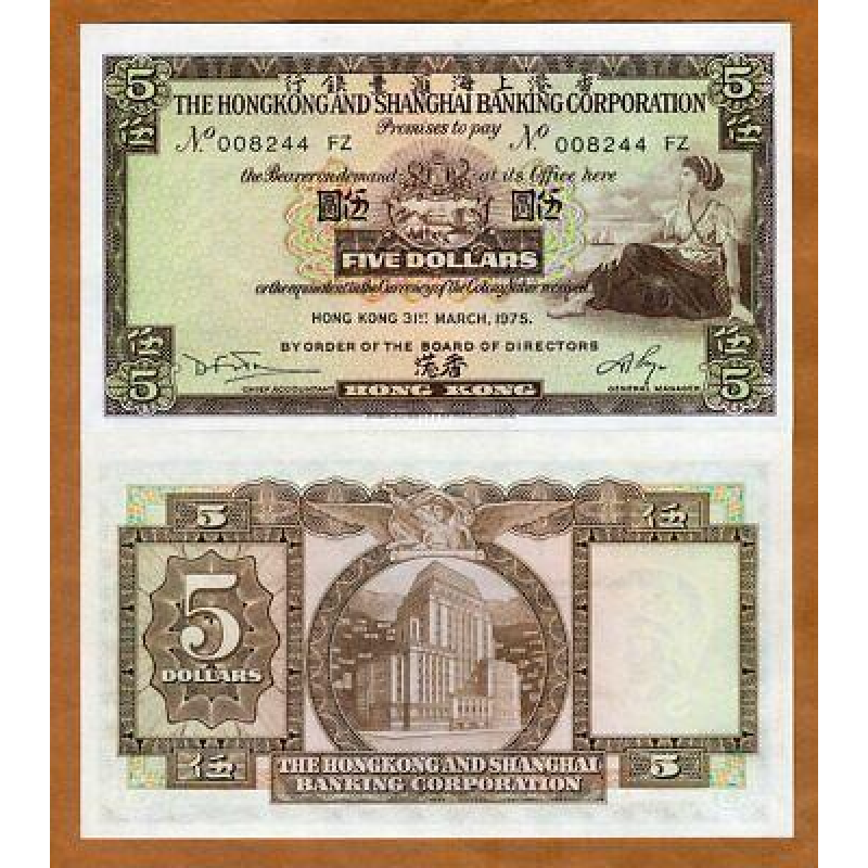 Hong Kong Гонконг - 5 Dollars 1975 P181f UNC Hong Kong Гонконг - 5 Dollars 1975 P181f UNC