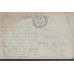 Поштова картка. Франція. 1920год