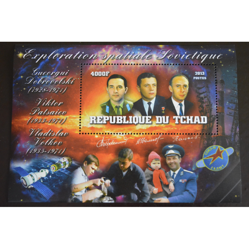 Чад. Космос. Марки. Блок. 2013 рік (З)