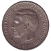 Монета 5 драхм. 1967 рік, Греція.(Г) Монета 5 драхм. 1967 рік, Греція.(Г)