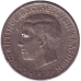 Монета 1 драхма. 1971,73 рік, Греція.(Г) Монета 1 драхма. 1971,73 рік, Греція.(Г)