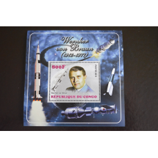 Конго. Космос. Марки. Блок. 2014 рік (З)