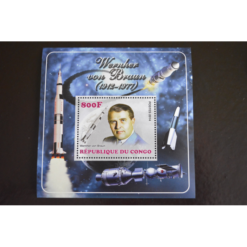 Конго. Космос. Марки. Блок. 2014 рік (З) Конго. Космос. Марки. Блок. 2014 рік (З)