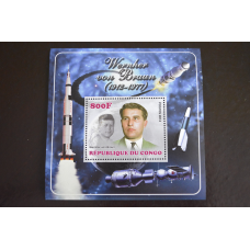 Конго. Космос. Марки. Блок. 2014 рік (З)