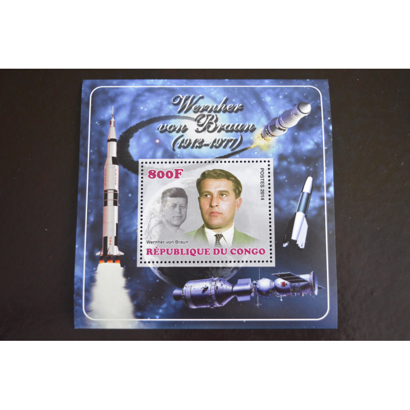 Конго. Космос. Марки. Блок. 2014 рік (З) Конго. Космос. Марки. Блок. 2014 рік (З)