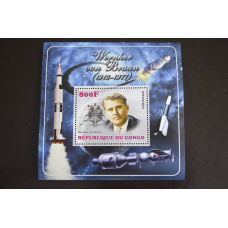 Конго. Космос. Марки. Блок. 2014 рік (З)
