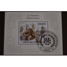 Комори. Фауна. Марки. Блок. 2010 рік (Т)