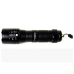 Ліхтарик Bailong BL-8900-T6, Cree XML-T, 4 рим., Zoom, корпус- алюміній, водостійкий, вдаростійкий Ліхтарик Bailong BL-8900-T6, Cree XML-T, 4 рим., Zoom, корпус- алюміній, водостійкий, вдаростійкий