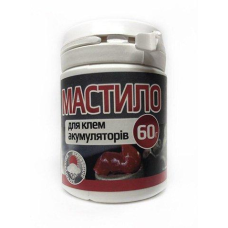 Мастило для редукторів. 100 г. Україна