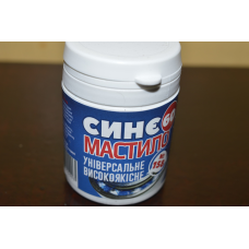 Мастило “Синя“№168 60г. Новинка!!! (аналог 158) Україна