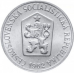 Монета 1 геллера. 1963 рік, Чехословакія. (БЖ) Монета 1 геллера. 1963 рік, Чехословакія. (БЖ)