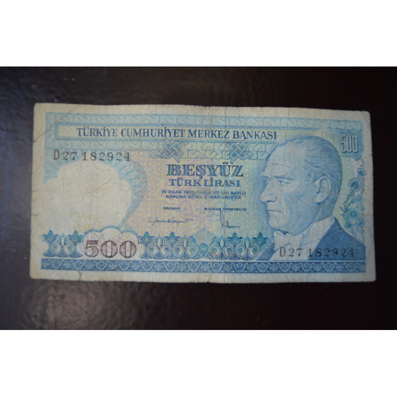 Туреччина/Turkey 500 Lira 1970 рік 1 Туреччина/Turkey 500 Lira 1970 рік 1