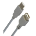 Роздільник USB штекер A - гніздо А, v.2.0, діам. - 4,5м, 1,8метра Роздільник USB штекер A - гніздо А, v.2.0, діам. - 4,5м, 1,8метра
