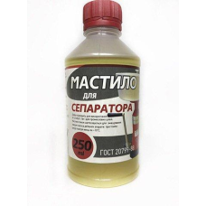 Мастило для сепараторів