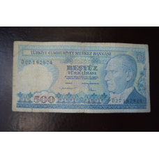 Туреччина/Turkey 500 Lira 1970 рік 1