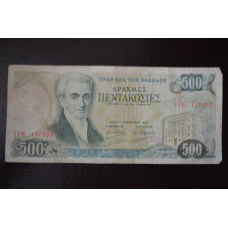 Греція 500 драхм 1983 рік (4) Стан