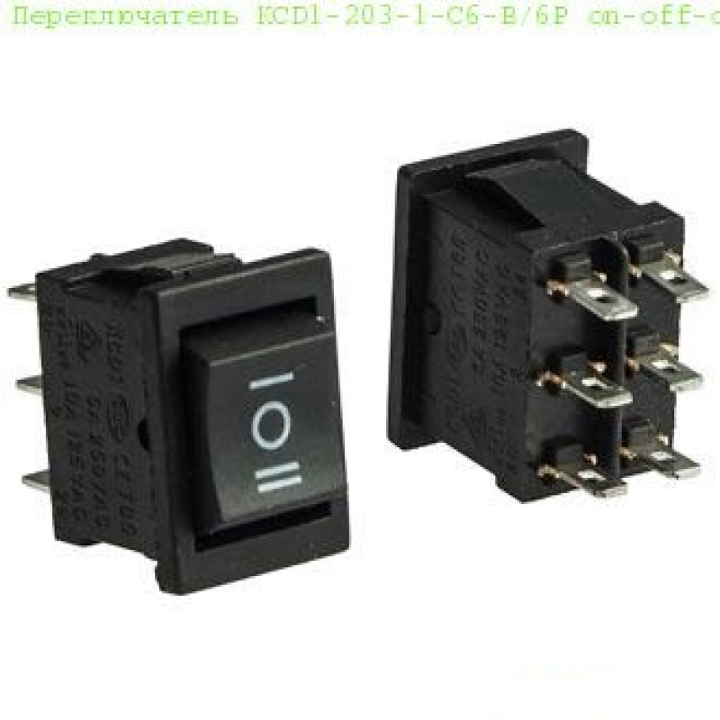 Перемикач KCD1-203-1 (MRS-203), 6pin, 6A,250V; чорний Перемикач KCD1-203-1 (MRS-203), 6pin, 6A,250V; чорний