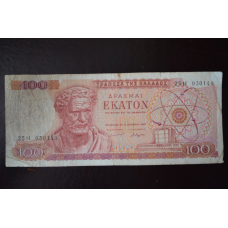 Греція 100 драхм 1967 рік (1)