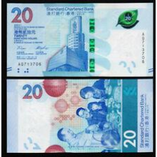 Hong Kong Гонконг - 20 Dollars 2018 ( 2020 ) SCB UNC