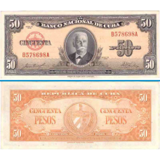 Куба/Cuba 50 Pesos (1958) Pick 81b UNC