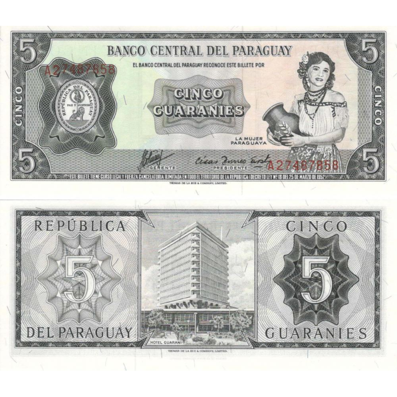 Парагвай 5 гуарані 1952-1963 UNC (P195b) Парагвай 5 гуарані 1952-1963 UNC (P195b)