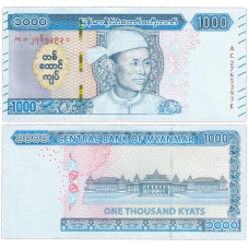 Мьянма Бирма / Myanmar 1000 Kyats (2019) Pick NEW UNC