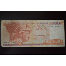 Греція 100 драхм 1978 рік (1)