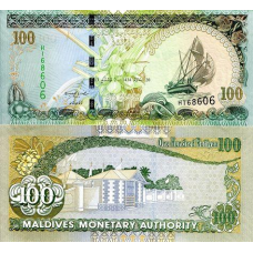 Мальдіви / Maldives 100 rufiyaa 2013 UNC