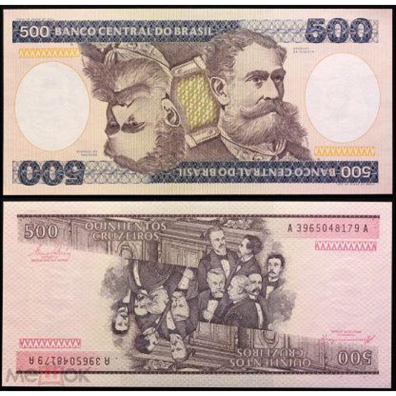 БРАЗИЛІЯ 200b BRAZIL 500 CRUZEIROS ND(1981) Unc