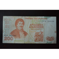Греція 200 драхм 1996 рік (1)